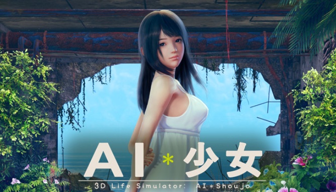 AI少女条目的原创抽象几何配图,非游戏截图