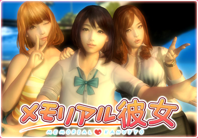 真实女友条目的原创抽象几何配图，非游戏截图